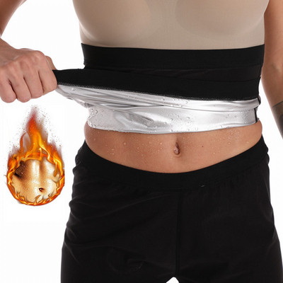 Fitness Wicking Belt Waist Trainer Sportski pojas za podršku Oblikovanje tijela Mršavljenje Fitness Wicking Belt Remen za mršavljenje