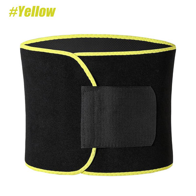 Jõusaali vöötrimmer – higivöö vöötreeningrihm meestele ja naistele – tugevdatud trimmiga reguleeritav kõhutrenažöör ja seljatugi