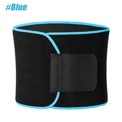 Jõusaali vöötrimmer – higivöö vöötreeningrihm meestele ja naistele – tugevdatud trimmiga reguleeritav kõhutrenažöör ja seljatugi