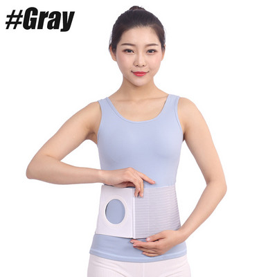 ostoomia songa vöö, stoomi tugi Ostoomia songa vöö kolostoomikotile Kõhu sideaine Alumise vöökoha tugi vöö sidumise tugi