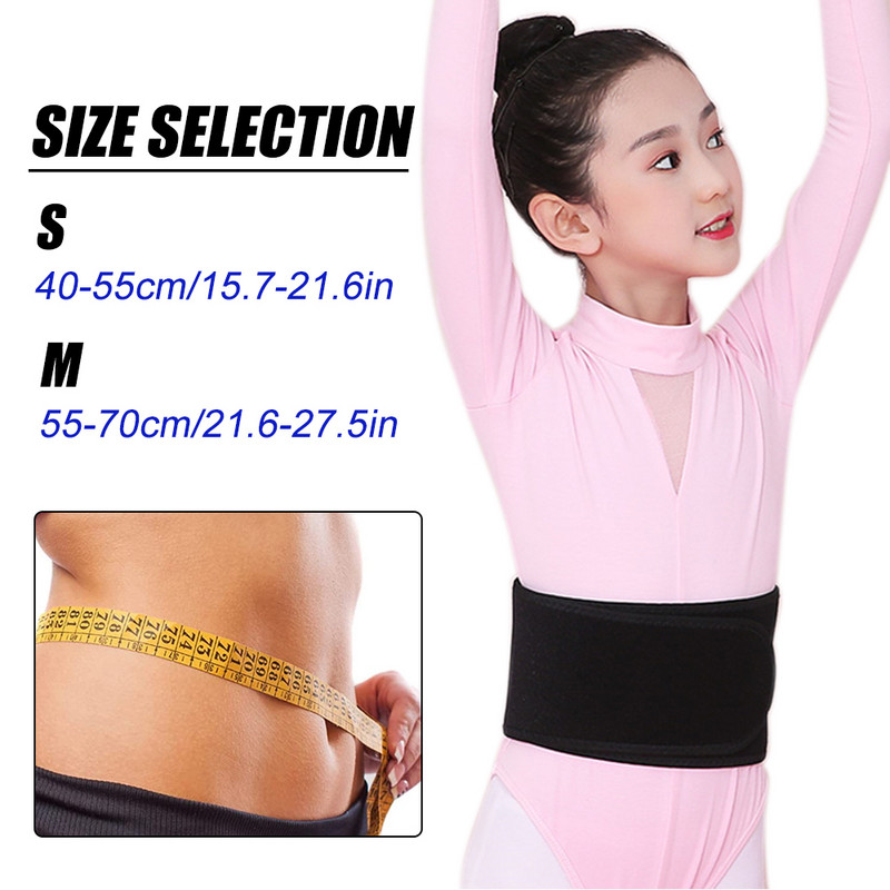 Dječji sportski potporni pojas za struk Podesiva naramenica za struk Plesna zaštitna traka za trbuh za ples jogu odbojku košarku trčanje