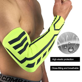 1 бр. Ръкави за компресионно рамо - Изключително хубава опора за предпазен ръкав за компресионно рамо за баскетбол, футбол, волейбол, бейзбол, тенис