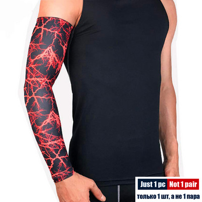 1 bucată mânecă sport pentru braț mâneci de compresie pentru cot de golf, protecție UV, pentru tatuaj, pentru alergare, ciclism, baschet, fotbal