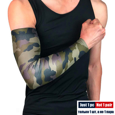 1 bucată mânecă sport pentru braț mâneci de compresie pentru cot de golf, protecție UV, pentru tatuaj, pentru alergare, ciclism, baschet, fotbal