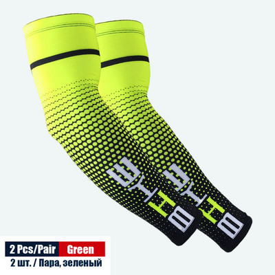 1 Paar Sports UV päikesekaitsega varrukad jahutus survevarre kate jooksmiseks jalgrattaga korvpalli sõitmiseks kalapüügiks unisex