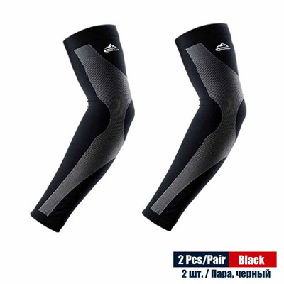 2 τεμάχια/Ζεύγος Summer Ice Silk Αντι-UV Cooling μανίκια βραχίονα συμπίεση για ποδηλασία οδήγηση τρέξιμο μπάσκετ ποδόσφαιρο υπαίθρια αθλήματα