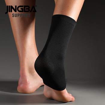 JINGBA SUPPORT 1 БР. Спортни предпазни компресионни чорапи футболни опори за глезена Баскетболна скоба за глезена Найлонова компресия на глезена