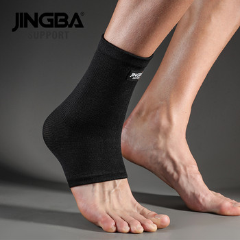 JINGBA SUPPORT 1 БР. Спортни предпазни компресионни чорапи футболни опори за глезена Баскетболна скоба за глезена Найлонова компресия на глезена