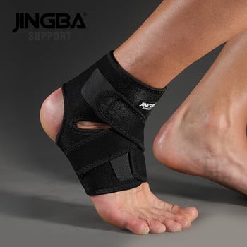 JINGBA SUPPORT 1PCS 3D Neoprene Ρυθμιζόμενο Προστατευτικό Στήριξης Αστραγάλου Ποδόσφαιρο Μπάσκετ Μπάσκετ Στήριγμα Αστραγάλου Στήριγμα Προστατευτικό tobillera