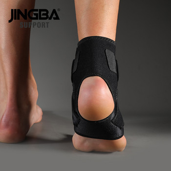 JINGBA SUPPORT 1PCS 3D неопренов регулируем протектор за опора на глезена Футболна баскетболна опора за глезена Скоба Защитна tobillera
