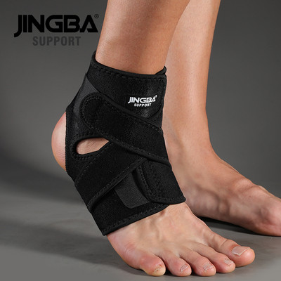 JINGBA SUPPORT 1PCS 3D неопренов регулируем протектор за опора на глезена Футболна баскетболна опора за глезена Скоба Защитна tobillera