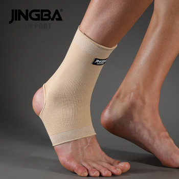 JINGBA SUPPORT 1PCS Найлонови баскетболни наколенки Протектор за опора за лакътя +футболна опора за скоба за глезена +Протектор за лакът