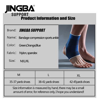 JINGBA SUPPORT 1 БР. Спортна защитна екипировка Подпора за глезена Баскетболна скоба за глезена Найлонова опора за компресия на глезена tornozeleira