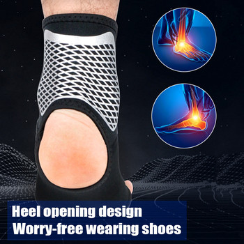 1 бр. Спортни чорапи за поддръжка на глезена Еластична дишаща скоба за крака Защита от навяхвания за колоездене Бягане Баскетбол Футбол Фитнес