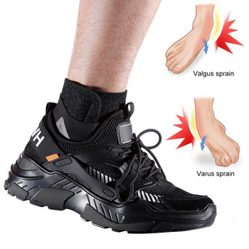 1PC Скоба за поддържане на ляв/десен глезен, Регулираща еластичността Защитна превръзка за крака, Предотвратяване на навяхвания Спортна лента за предпазна лента