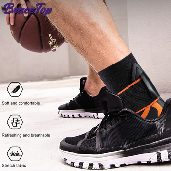 BraceTop 1 PC Sports Ankle Brace Αναπνεύσιμο Στήριγμα αστραγάλου Ρυθμιζόμενος σταθεροποιητής αστραγάλου με υποστήριξη περιτυλίγματος συμπίεσης Gym Protect
