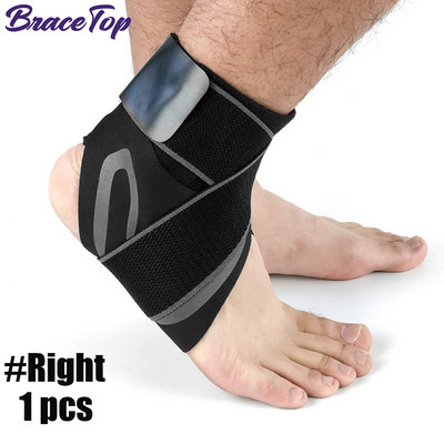 BraceTop 1 arvuti sportlik pahkluu traks, hingav pahkluu tugi, reguleeritav pahkluu stabilisaator koos survemähise toega jõusaalikaitsega