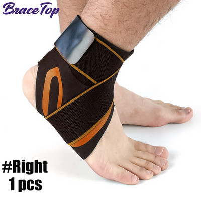 BraceTop 1 arvuti sportlik pahkluu traks, hingav pahkluu tugi, reguleeritav pahkluu stabilisaator koos survemähise toega jõusaalikaitsega