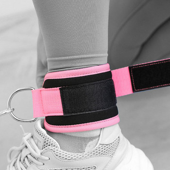 Кабелни ремъци за глезена за кабелни машини Упражнения за сила на крака Регулируем D-пръстен Поддръжка на крака Защитни маншети за глезена за Gym Workou
