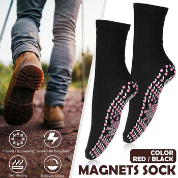 Μαγνητικές κάλτσες τουρμαλίνης Αυτοθερμαινόμενες κάλτσες υγειονομικής περίθαλψης Κάλτσες χειμερινές κάλτσες Άνετες αναπνέουσες κάλτσες μασάζ Περιποίηση ποδιών