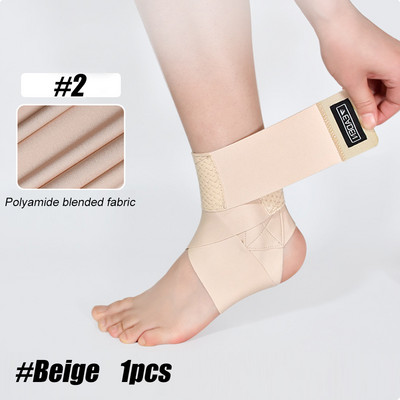 1 τεμάχιο Αστραγάλο σιδεράκι για άνδρες και γυναίκες, Ρυθμιζόμενο περιτύλιγμα σταθεροποίησης αστραγάλου για τρέξιμο, ποδόσφαιρο, μπάσκετ, τένις, αθλήματα