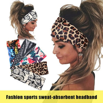 Tie Dye Cycling Yoga Sport Sweat Headband Γυναικεία Sweatband Για Άντρες Γυναίκες Yoga Hair Bands Head Sweat Bands Αθλητική ασφάλεια