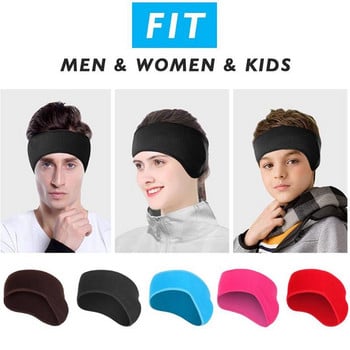 1PC Fleece Ear Warmer Headband Winter Running Headband Headband Headband για άνδρες Γυναικεία Μαντίλι κεφαλιού για υπαίθριο σκι