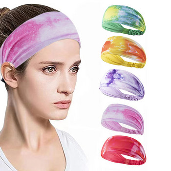 Αντιιδρωτικό Headbands Sweat Bandage Sport Head Hair Band Προπόνηση Τένις Γυμναστήριο Τζόκινγκ Μπάσκετ Τρέξιμο Γυναικείες άντρες