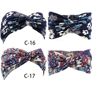 Headband Print Bandana Elastic Knot Twist Cross Κορδέλες μαλλιών Αξεσουάρ μαλλιών για γυναίκες στο γυμναστήριο καλής ποιότητας