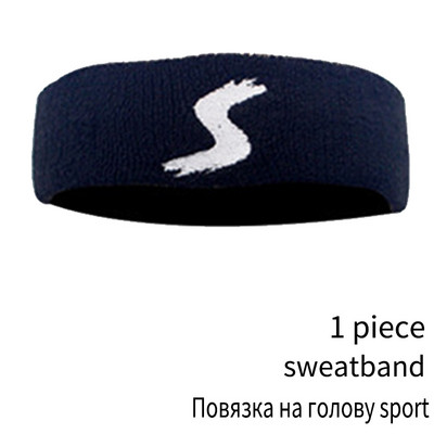 SKDK 1vnt Elastinė poliesterio medvilninė prakaito juostelė Joga bėgimo sportinė juosta galvos juosta plaukų juosta galvos prakaito juosta Sporto sauga