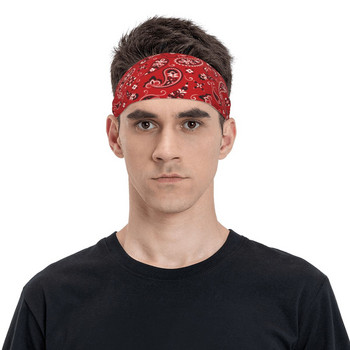 Paisley Outdoor Sport Sweatbands for Unisex Soft Sweat Headband Gym Fitness Hair Bandage Headwear Hair Sweat Band