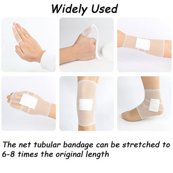 1 ролка Fix Net Tubular Bandage Еластична мрежеста превръзка Дишаща тръбна марля Разтеглива превръзка за китка, предмишница, лакътна рана