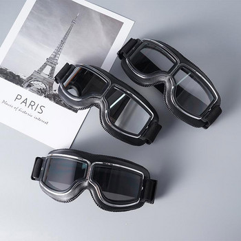 Evomosa Втората световна война ретро мотоциклетни очила в стил Мотокрос Колоездене Очила Кафяви PU кожени ретро реактивни каска Очила