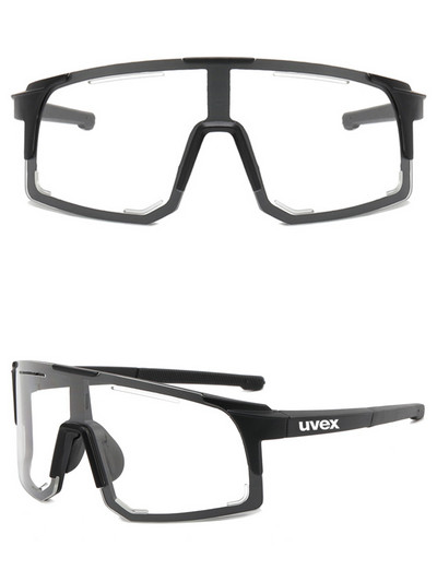 UVEX biciklističke naočale biciklističke sunčane naočale UV400 naočale sportske muške MTB vanjske naočale biciklističke naočale ženske sunčane naočale okulari