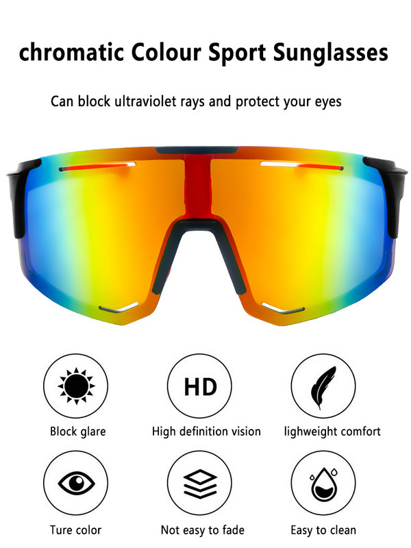 UVEX biciklističke naočale biciklističke sunčane naočale UV400 naočale sportske muške MTB vanjske naočale biciklističke naočale ženske sunčane naočale okulari