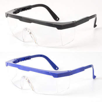 Защита на очите против пръски Работни защитни очила Ветроустойчиви Прахоустойчиви защитни очила Рамка за оптични лещи Очила за колоездене Очила