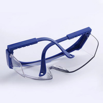 Защита на очите против пръски Работни защитни очила Ветроустойчиви Прахоустойчиви защитни очила Рамка за оптични лещи Очила за колоездене Очила