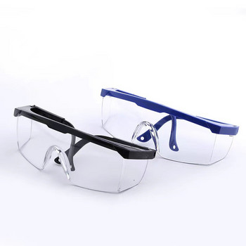 Προστασία ματιών κατά του πιτσιλίσματος Προστατευτικά γυαλιά εργασίας Αντιανεμικά προστατευτικά γυαλιά προστασίας από τη σκόνη Πλαίσιο οπτικού φακού Γυαλιά ποδηλασίας
