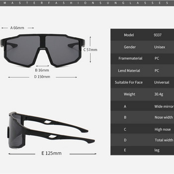 Polarized Cycling Γυαλιά Ανδρικά MTB Road Bike Γυαλιά ηλίου Υπαίθρια αθλητικά γυαλιά πεζοπορίας Γυαλιά ηλίου ιππασίας Γυαλιά βουνού ποδηλάτου