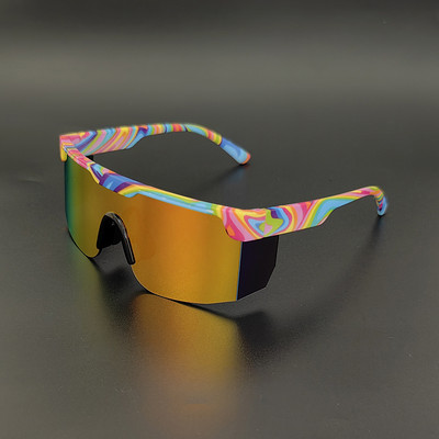 Clamshell Lens Rattasõidu päikeseprillid UV400 Meeste Naised 2023 Sport Jooksvad Kalastusprillid MTB Jalgrattaprillid Meeste Maanteerattaprillid