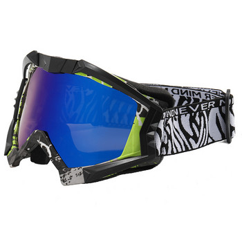 Γυαλιά χειμερινού σκι UV400 Αντιανεμικά γυαλιά Snowboard Γυαλιά Snowboard Magnetic Sport Motocycle Off Road Γυαλιά ηλίου Snowmobile Γυαλιά Oculos