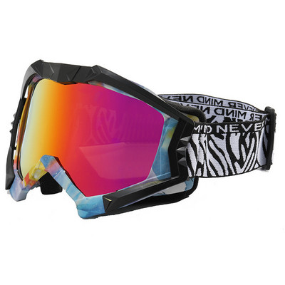 UV400 Зимни ски очила Ветроустойчиви очила за сноуборд Магнитни спортни мотоциклети Off Road Слънчеви очила Моторни шейни Очила Oculos