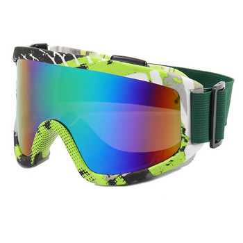 Ветроустойчиви UV400 защита Ски очила Мъже Жени Зимен спорт Сноуборд очила Магнитни очила за сняг Скиор Слънчеви очила Лещи