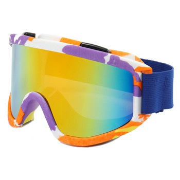 Sport UV400 Γυαλιά Σκι Ανδρικά Γυναικεία Αντιανεμικά Γυαλιά Χειμερινού Σκι Μαγνητικά Γυαλιά Snowmobile Γυαλιά Χιονιού Γυαλιά ηλίου Oculos Χρώμα φακού