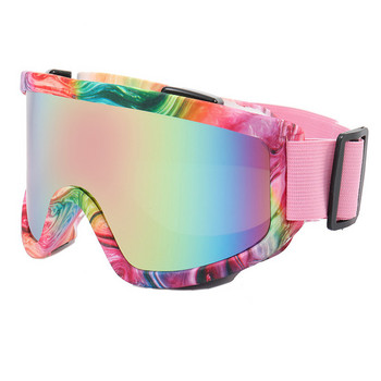 Sport UV400 Γυαλιά Σκι Ανδρικά Γυναικεία Αντιανεμικά Γυαλιά Χειμερινού Σκι Μαγνητικά Γυαλιά Snowmobile Γυαλιά Χιονιού Γυαλιά ηλίου Oculos Χρώμα φακού