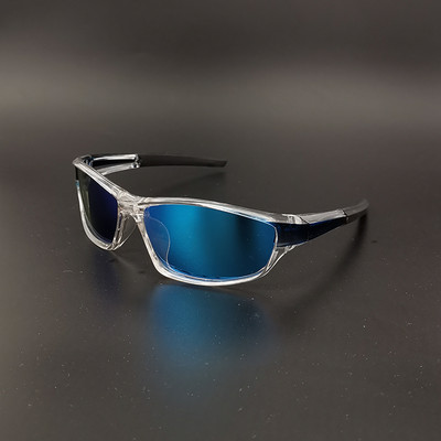Verseny kerékpáros napszemüveg Polarizált férfi női 2023 sport futó horgászszemüveg MTB kerékpáros szemüveg országúti kerékpáros szemüveg kerékpáros