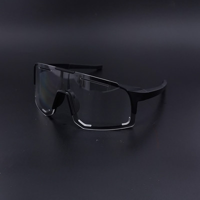 UV400 ääristeta rattapäikeseprillid 2023, mehed, naised, sportlikud kalapüügiprillid, meeste jalgrattaprillid, MTB rattaprillid, sõitja silmad