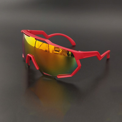 2023. aasta Sport maanteerattaprillid UV400, naised, jooksvad kalapüügiprillid, MTB jalgrattasõidu päikeseprillid, jalgrattaprillid, meeste jalgrattur, Oculos