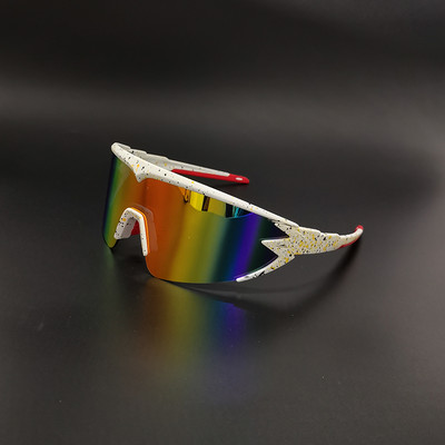 Sport Jalgrattasõidu päikeseprillid UV400 Mehed Naised Gafas MTB Maanteerattaprillid Ratsutamine Kalapüük Jooksuprillid Rimless Jalgrattaprillid Tüdruk