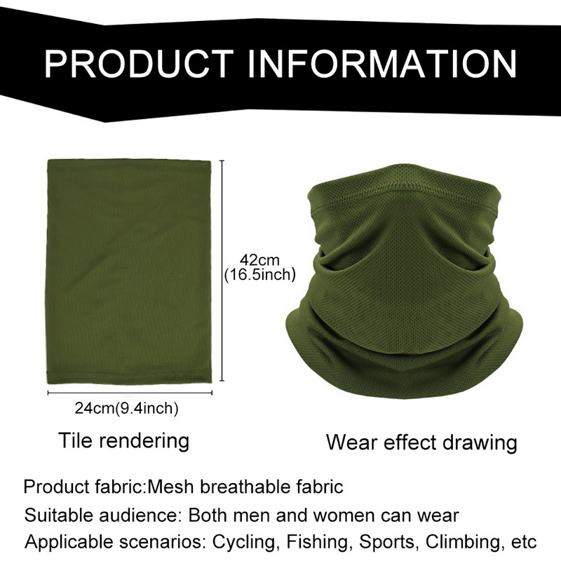 LOOGDEEL Bandana pentru ciclism Protecție solară Mătase de gheață Pescuit Mască de față Femei Bărbați Sporturi în aer liber Respirabil Alpinism Alergare Bicicletă Articole pentru cap